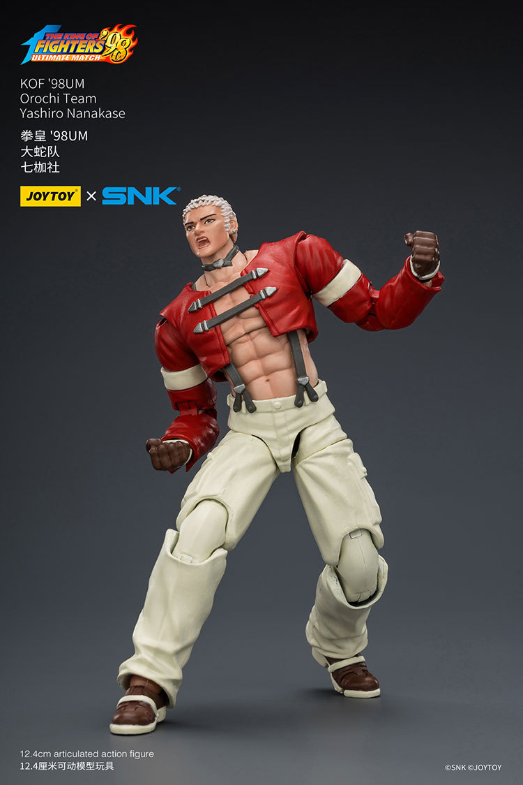 KOF'98UM Orochi Team Yashiro Nanakase - view 10
