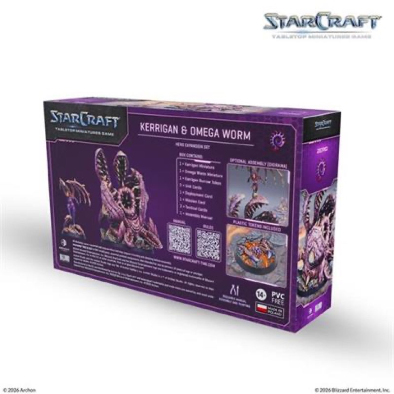 StarCraft® Kerrigan & Omega Worm - view 2
