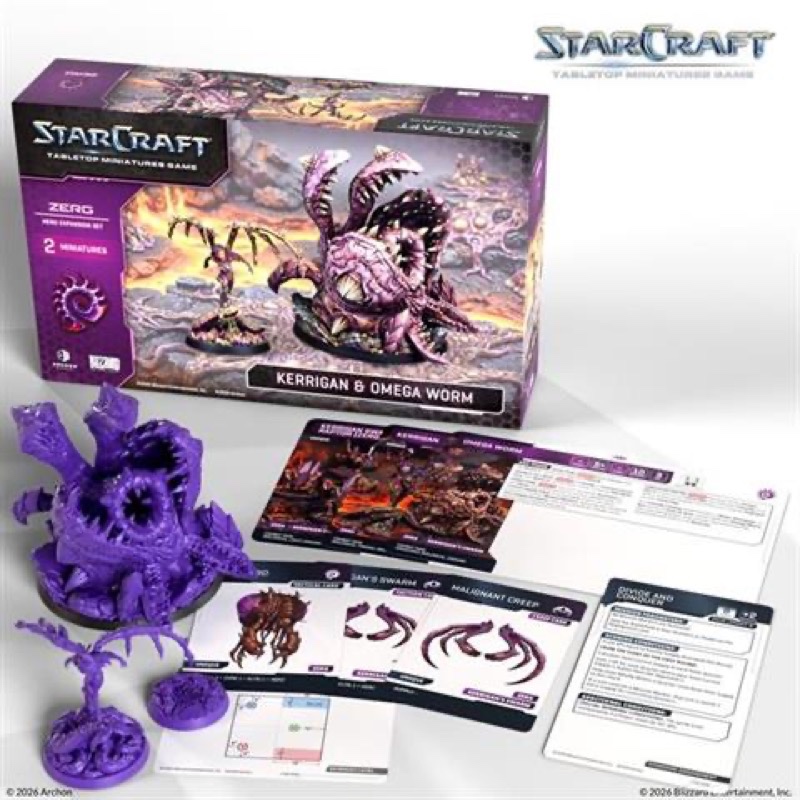 StarCraft® Kerrigan & Omega Worm - view 3