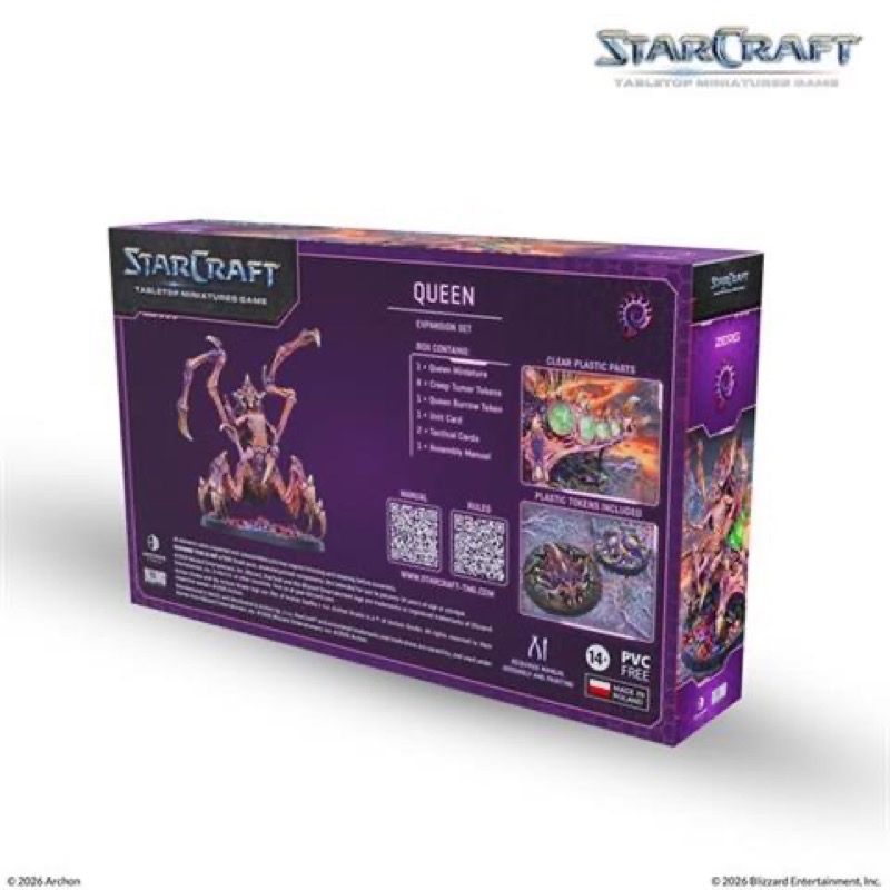 StarCraft® Queen - view 2