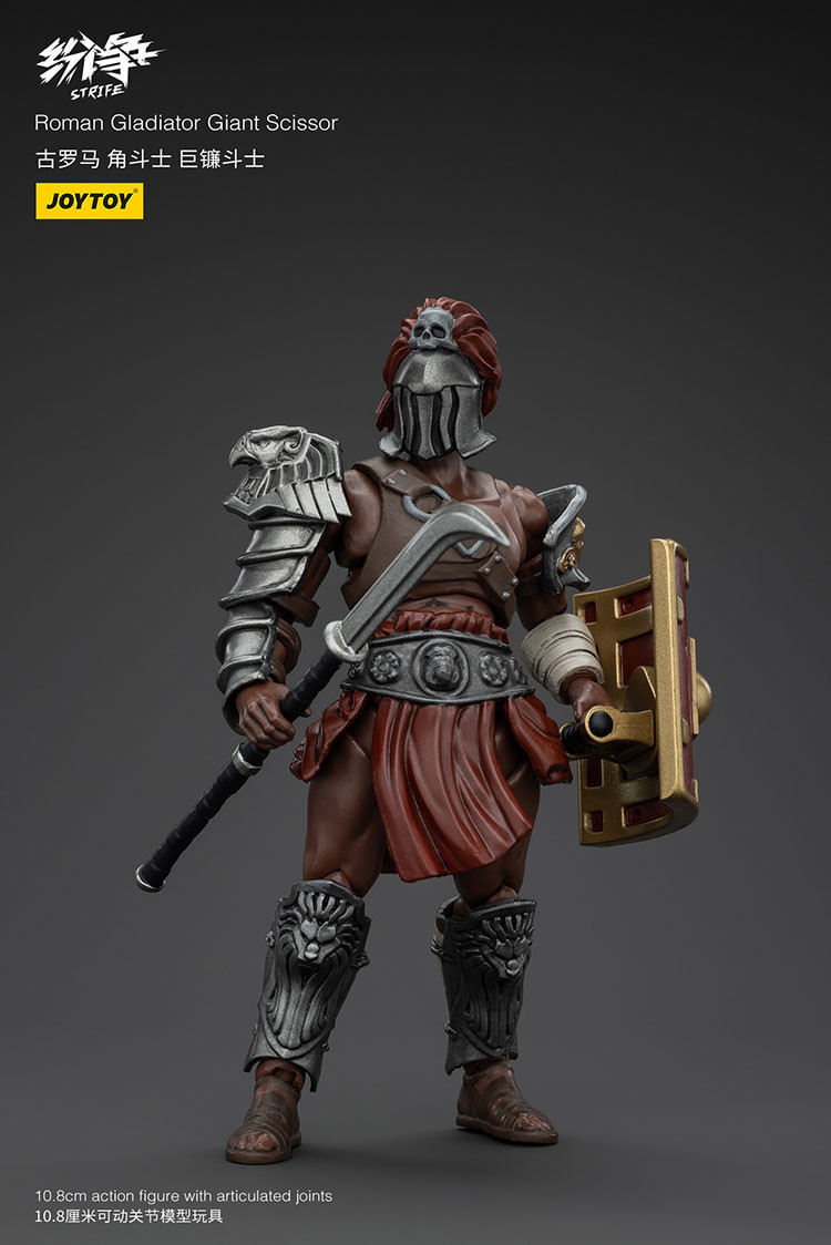 Roman Gladiator Giant Scissor - view 7
