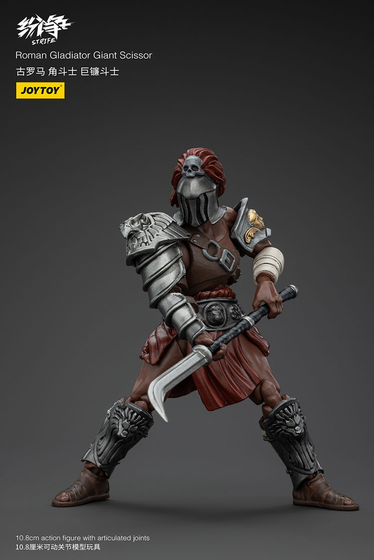Roman Gladiator Giant Scissor - view 10