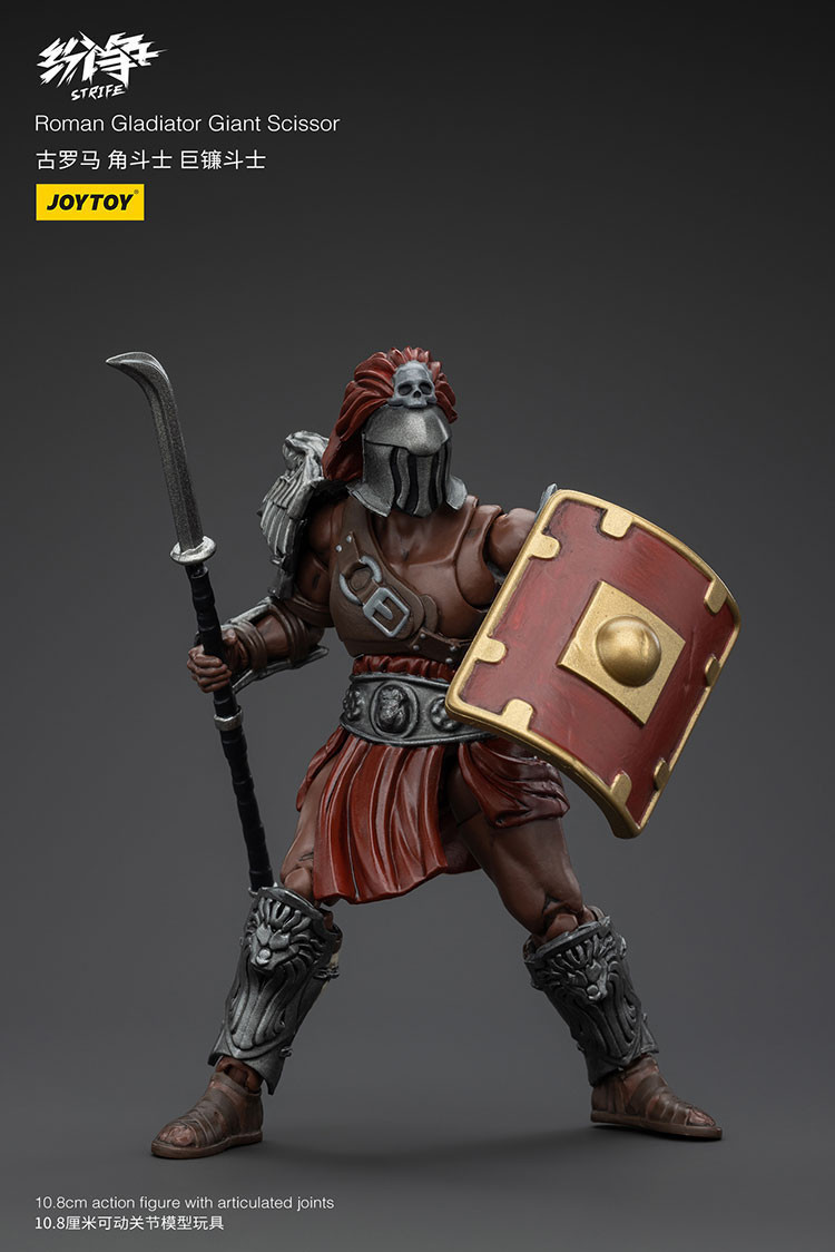 Roman Gladiator Giant Scissor - view 9