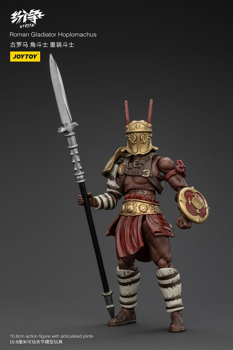 Roman Gladiator Hoplomachus - view 7