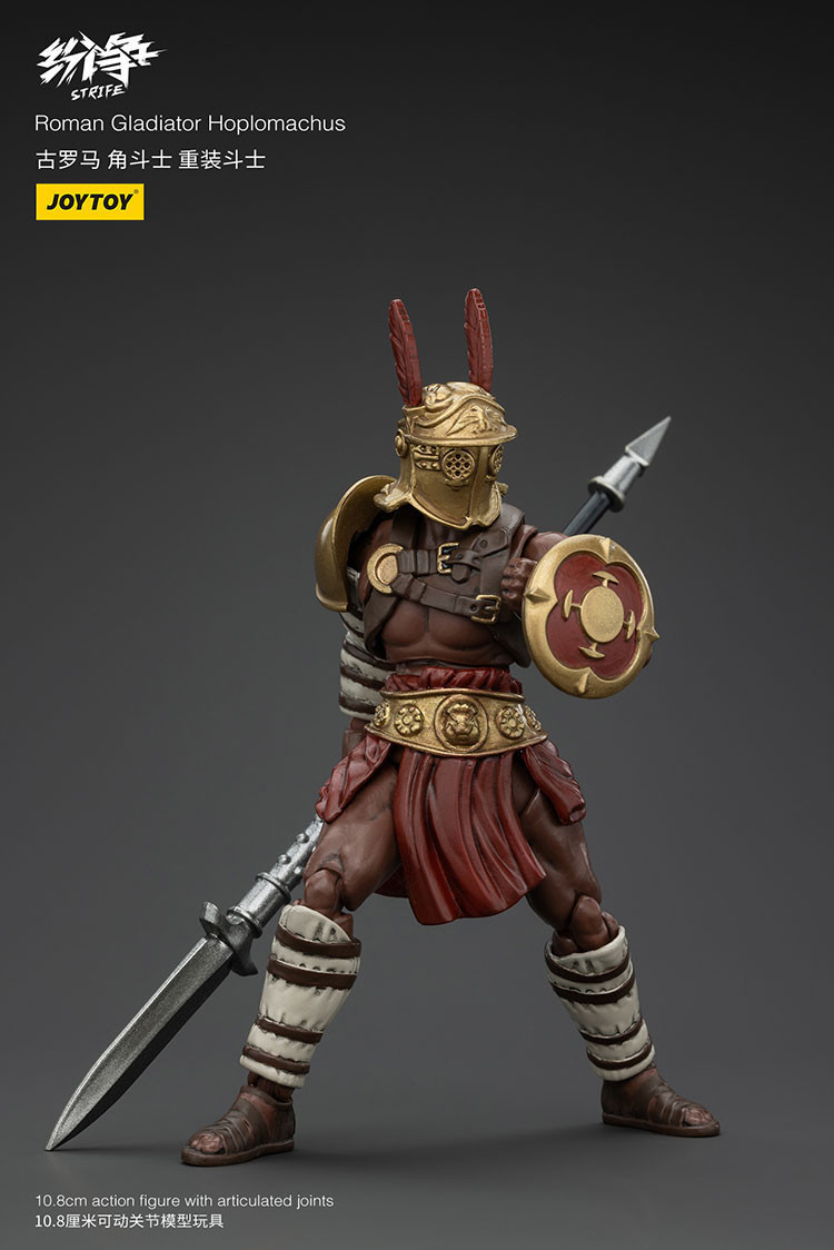 Roman Gladiator Hoplomachus - view 9