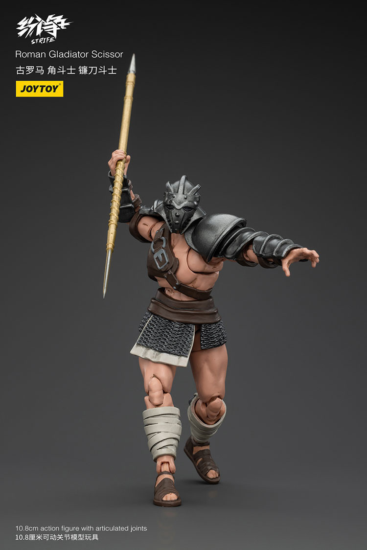 Roman Gladiator Scissor - view 10