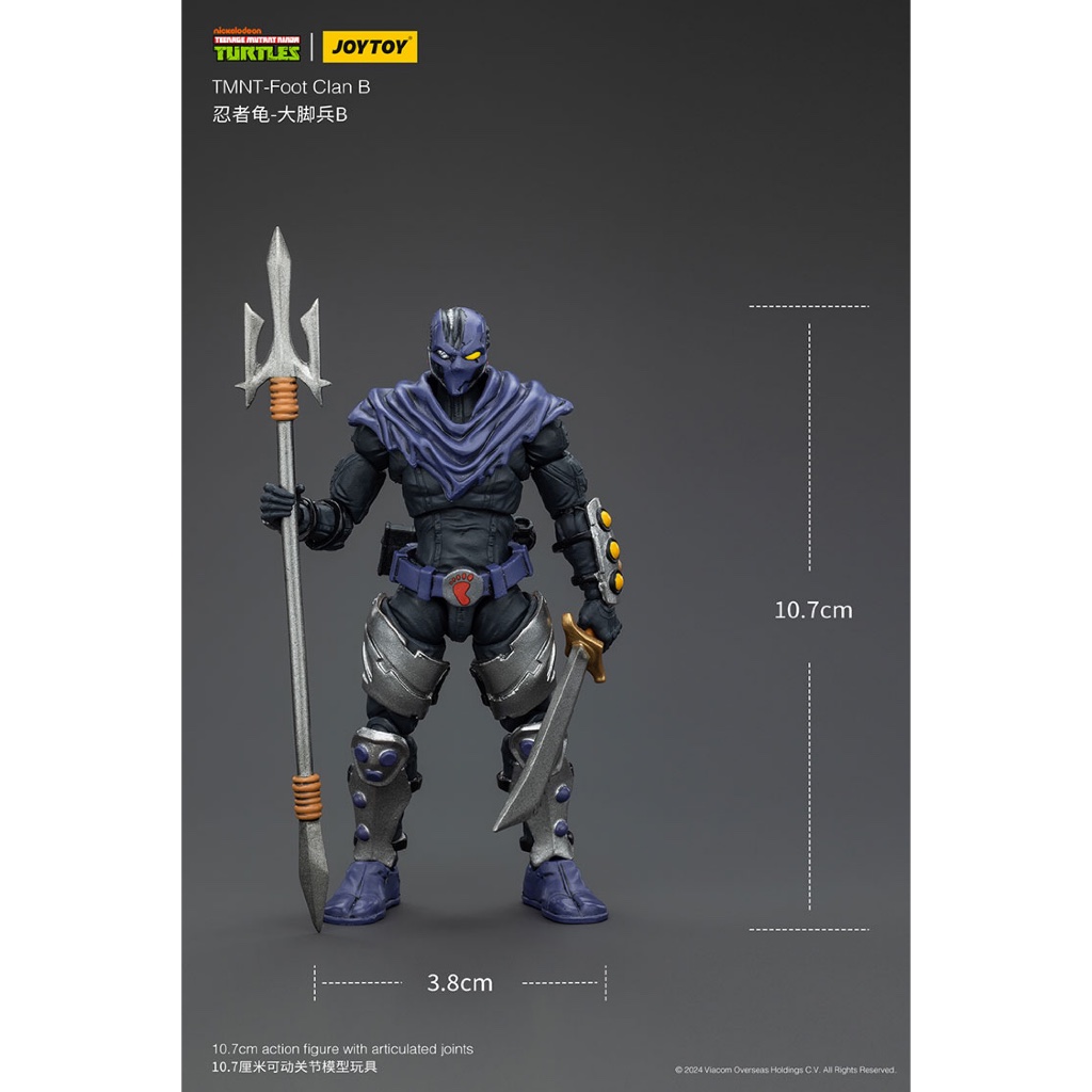 TMNT-Foot Clan B - view 8