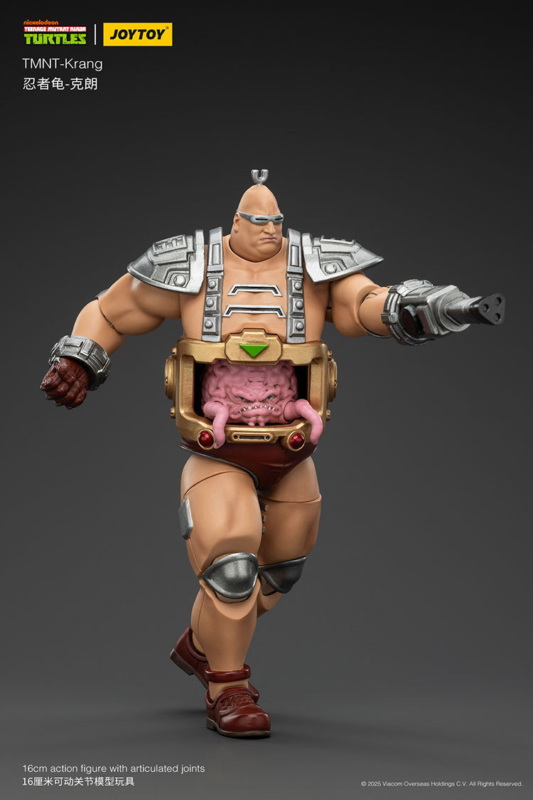TMNT-Krang - view 14