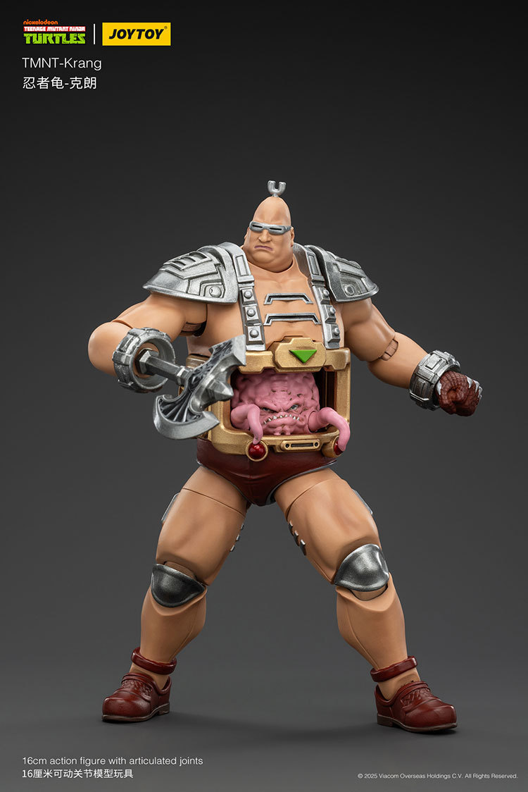 TMNT-Krang - view 12
