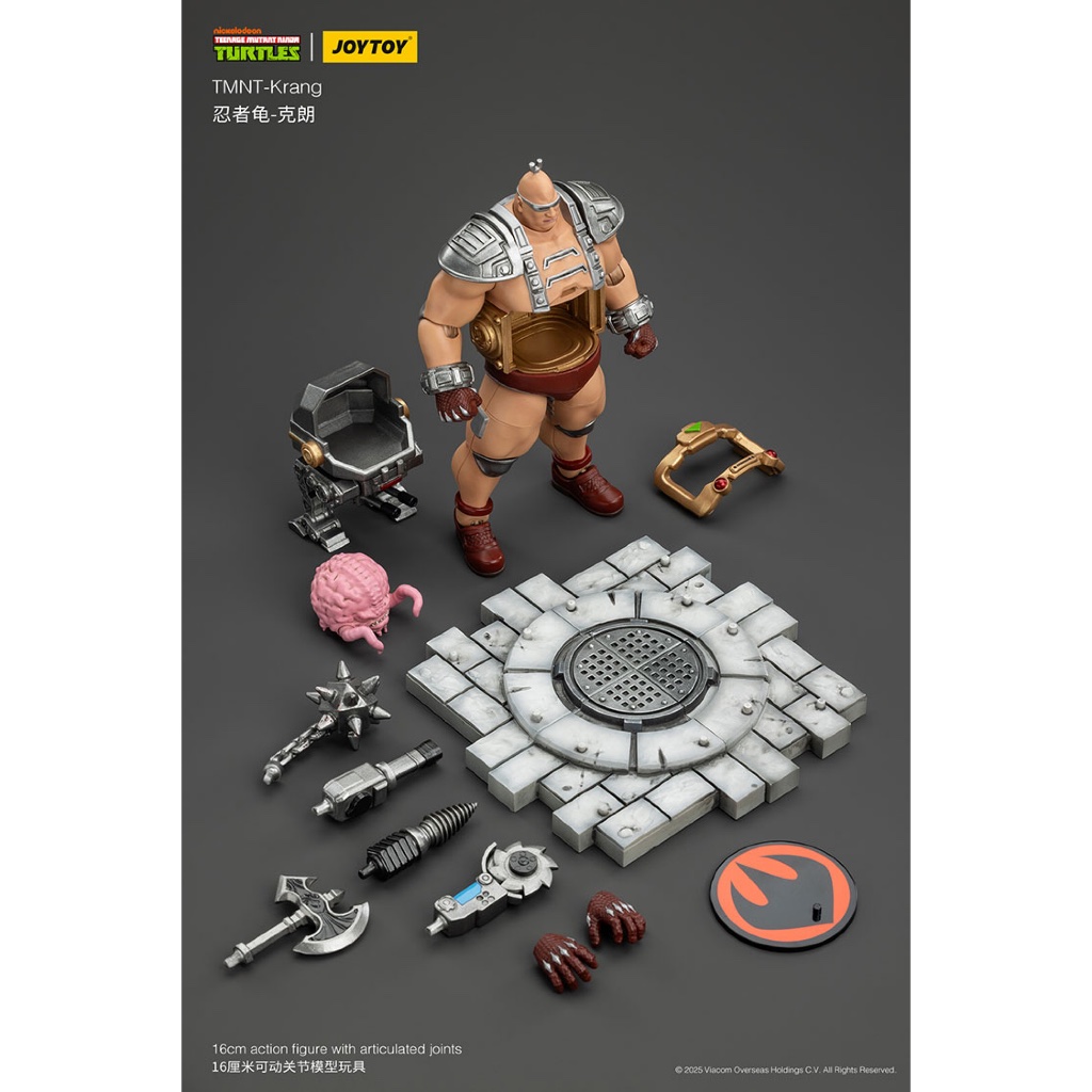TMNT-Krang - view 9