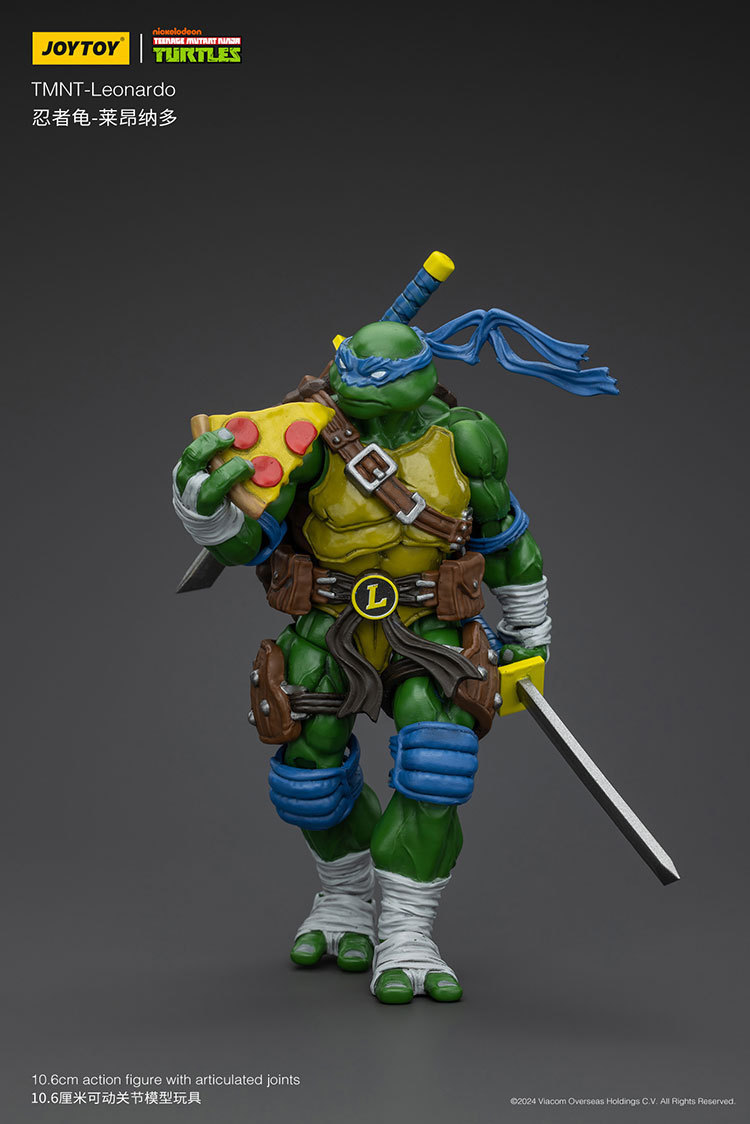 TMNT-Leonardo - view 12