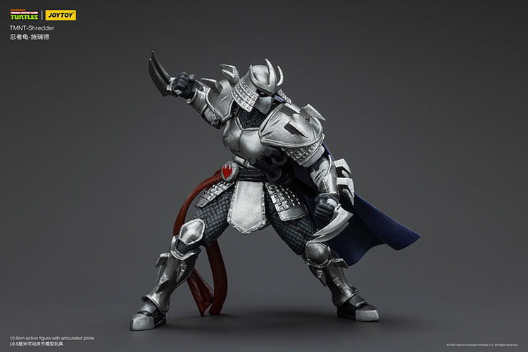 TMNT-Shredder - view 12