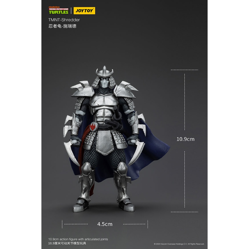 TMNT-Shredder - view 9