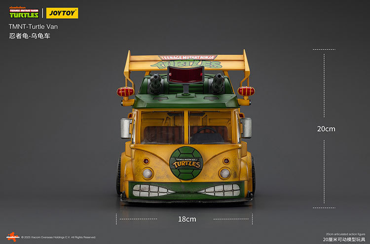 TMNT-Turtle Van - view 12
