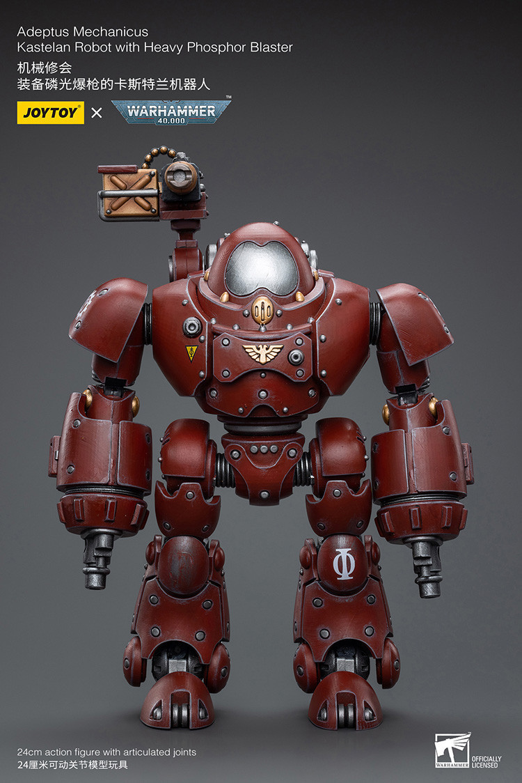 Adeptus Mechanicus Kastelan Robot with Heavy Phosphor Blaster - view 15