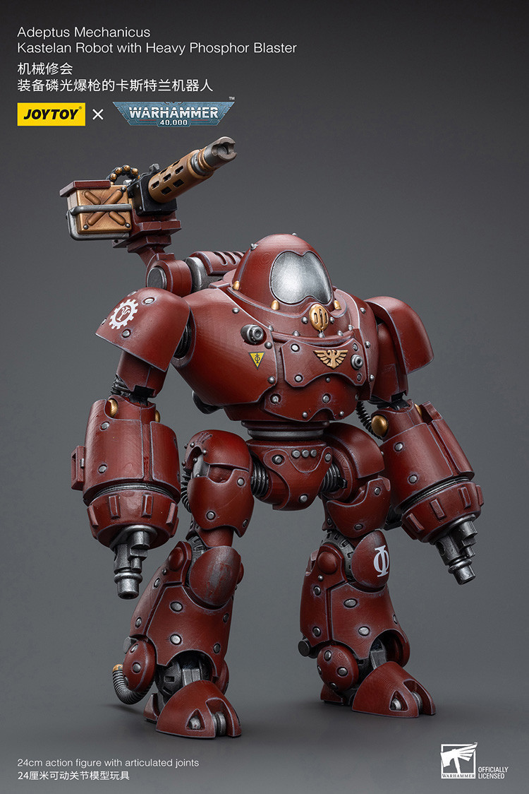 Adeptus Mechanicus Kastelan Robot with Heavy Phosphor Blaster - view 13