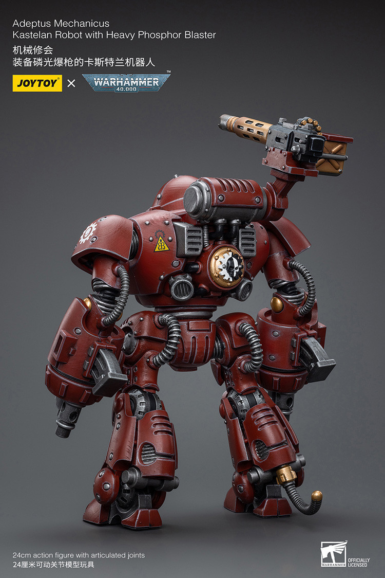 Adeptus Mechanicus Kastelan Robot with Heavy Phosphor Blaster - view 14