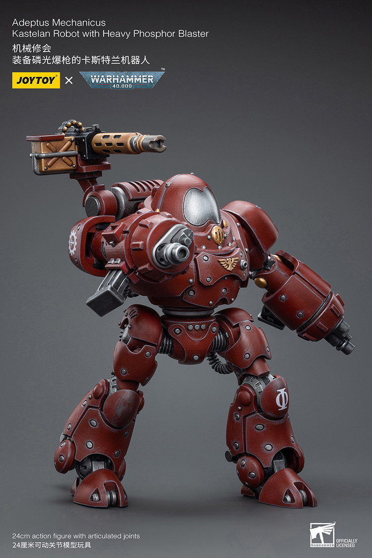 Adeptus Mechanicus Kastelan Robot with Heavy Phosphor Blaster - view 11