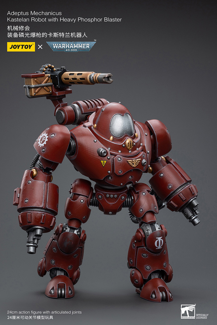Adeptus Mechanicus Kastelan Robot with Heavy Phosphor Blaster - view 12