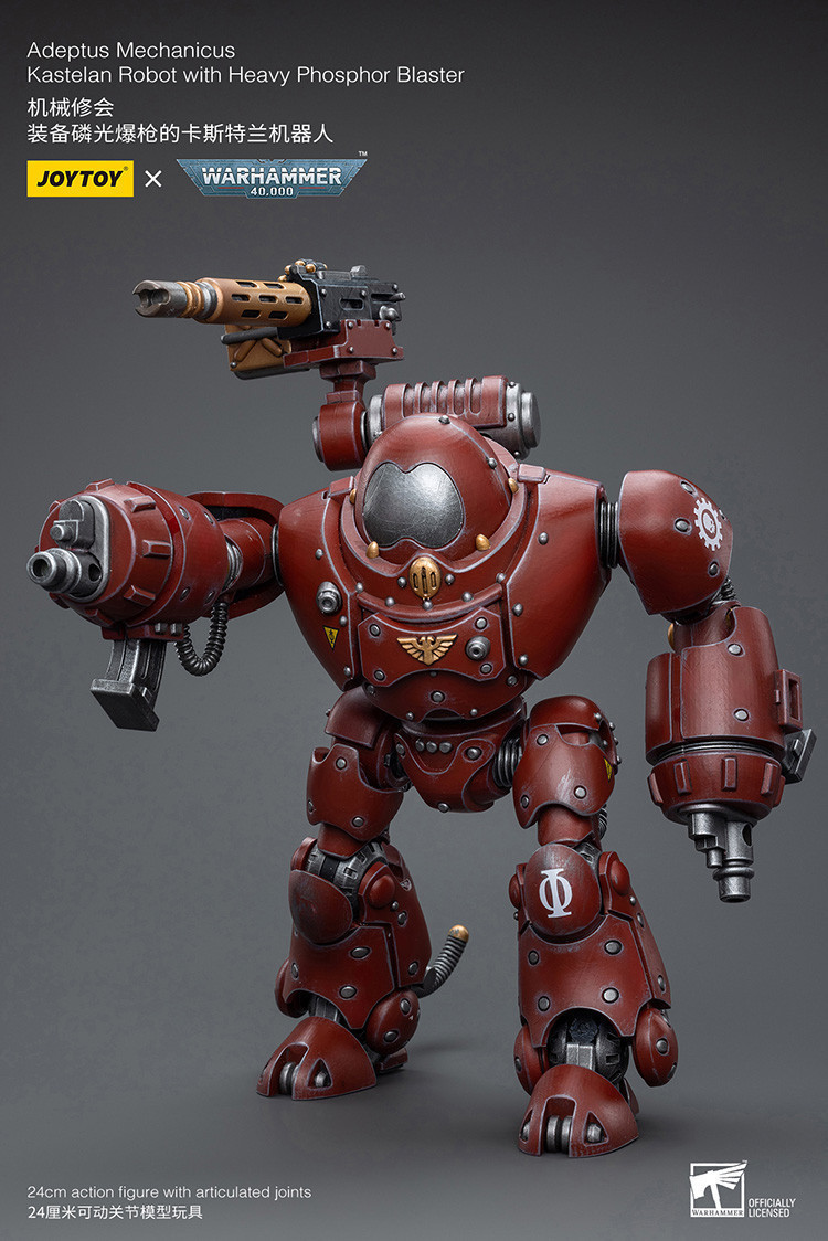 Adeptus Mechanicus Kastelan Robot with Heavy Phosphor Blaster - view 10