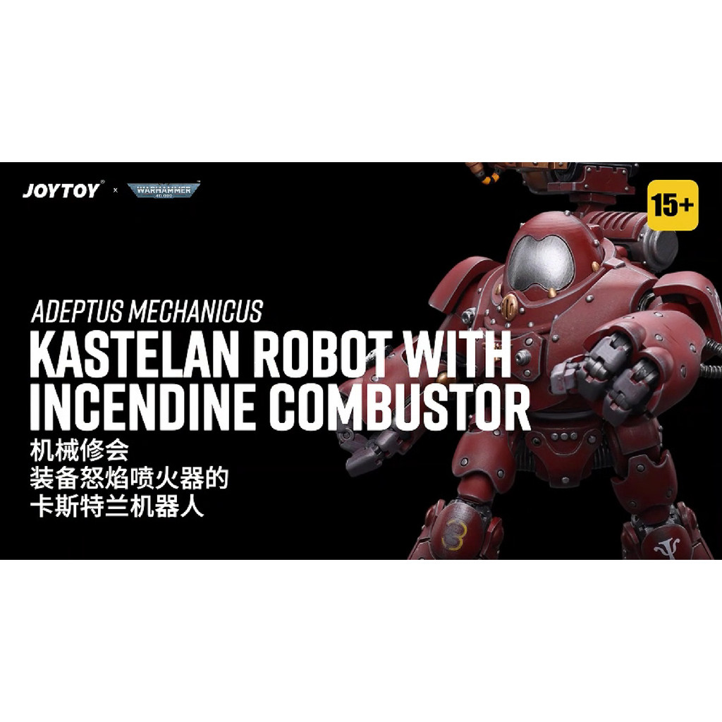 Adeptus Mechanicus Kastelan Robot with Incendine Combustor - view 7