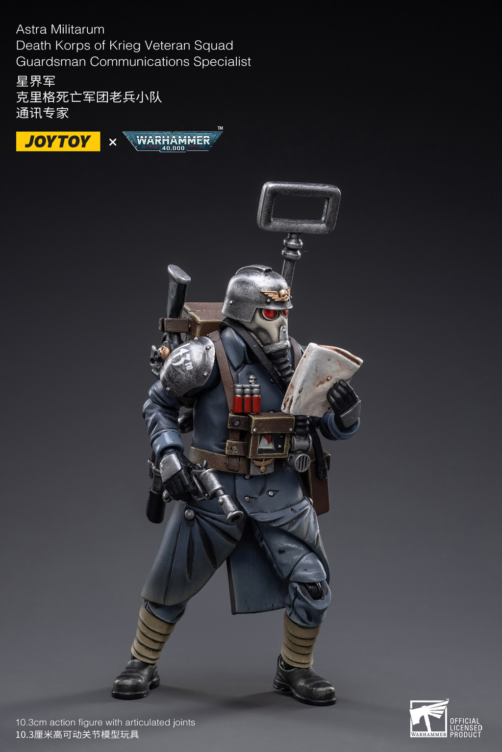 Astra Militarum Death Korps of Krieg Veteran Squad Guardsman Communications Specialist - view 5