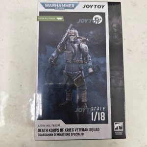 Astra Militarum Death Korps of Krieg Veteran Squad Guardsman Demolitions Specialist - Premium action figure - $0.00