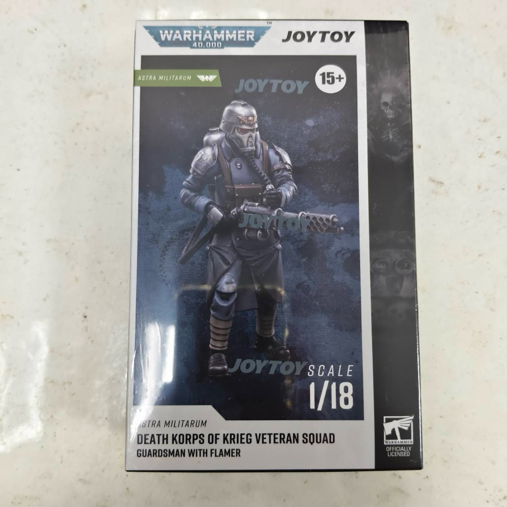 Astra Militarum Death Korps of Krieg Veteran Squad Guardsman with Flamer - main product image