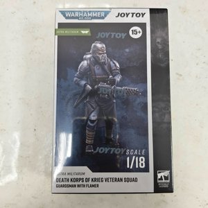 Astra Militarum Death Korps of Krieg Veteran Squad Guardsman with Flamer - Premium action figure - $0.00