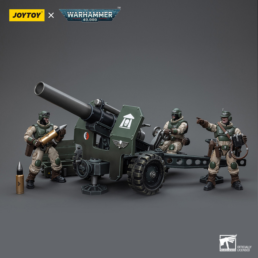 Astra Militarum Ordnance Team with Bombast Field Gun - main product image