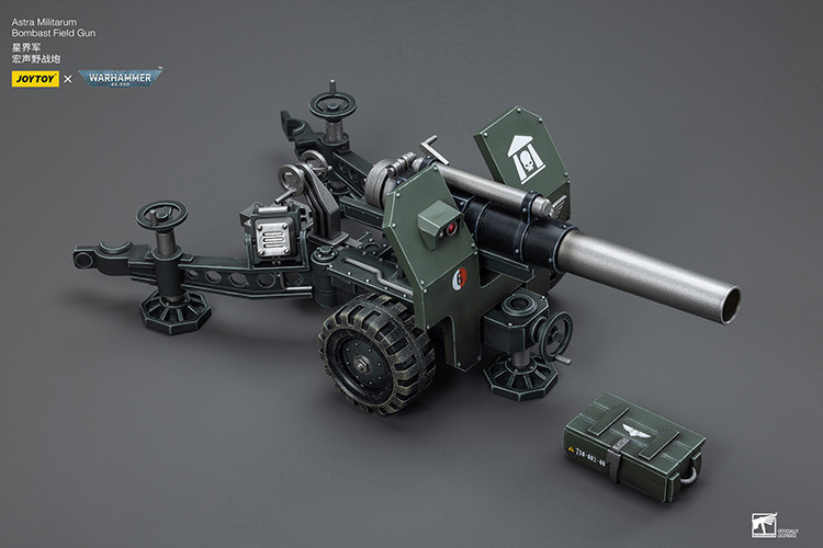 Astra Militarum Ordnance Team with Bombast Field Gun - view 10
