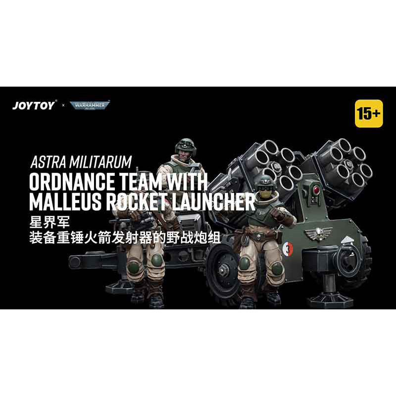 Astra Militarum Ordnance Team with Malleus Rocket Launcher - view 5