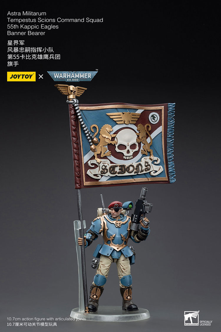 Astra Militarum Tempestus Scions Command Squad 55th Kappic Eagles Banner Bearer - view 12