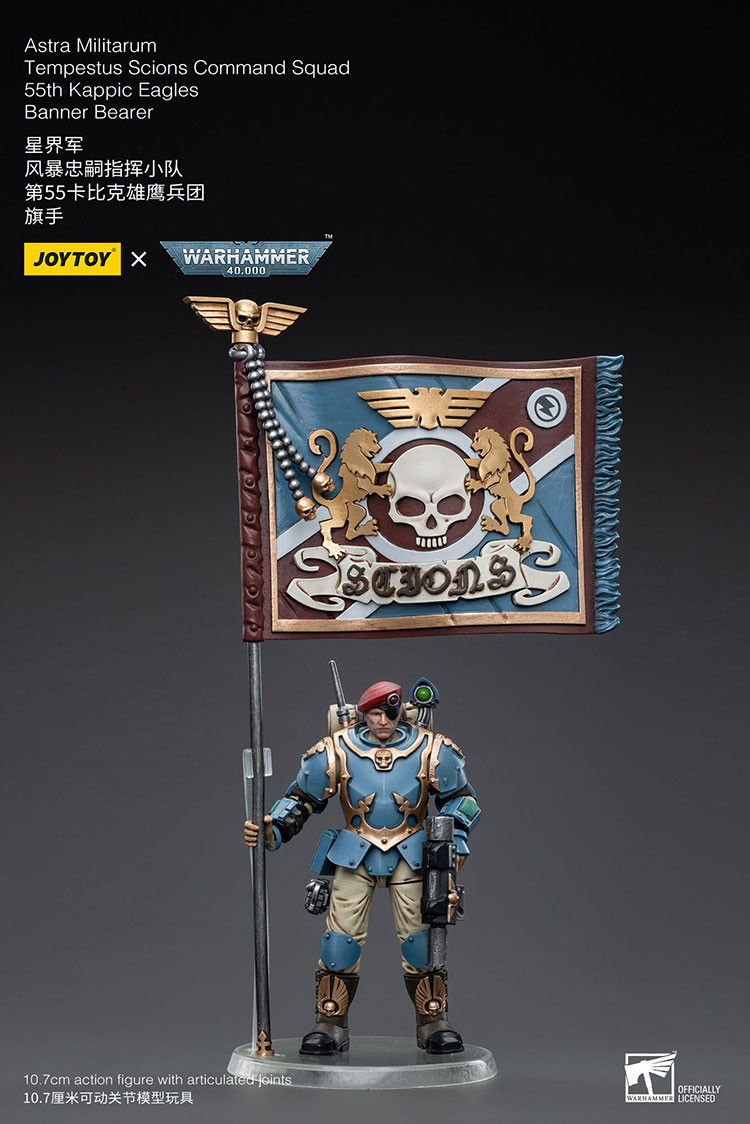 Astra Militarum Tempestus Scions Command Squad 55th Kappic Eagles Banner Bearer - view 14