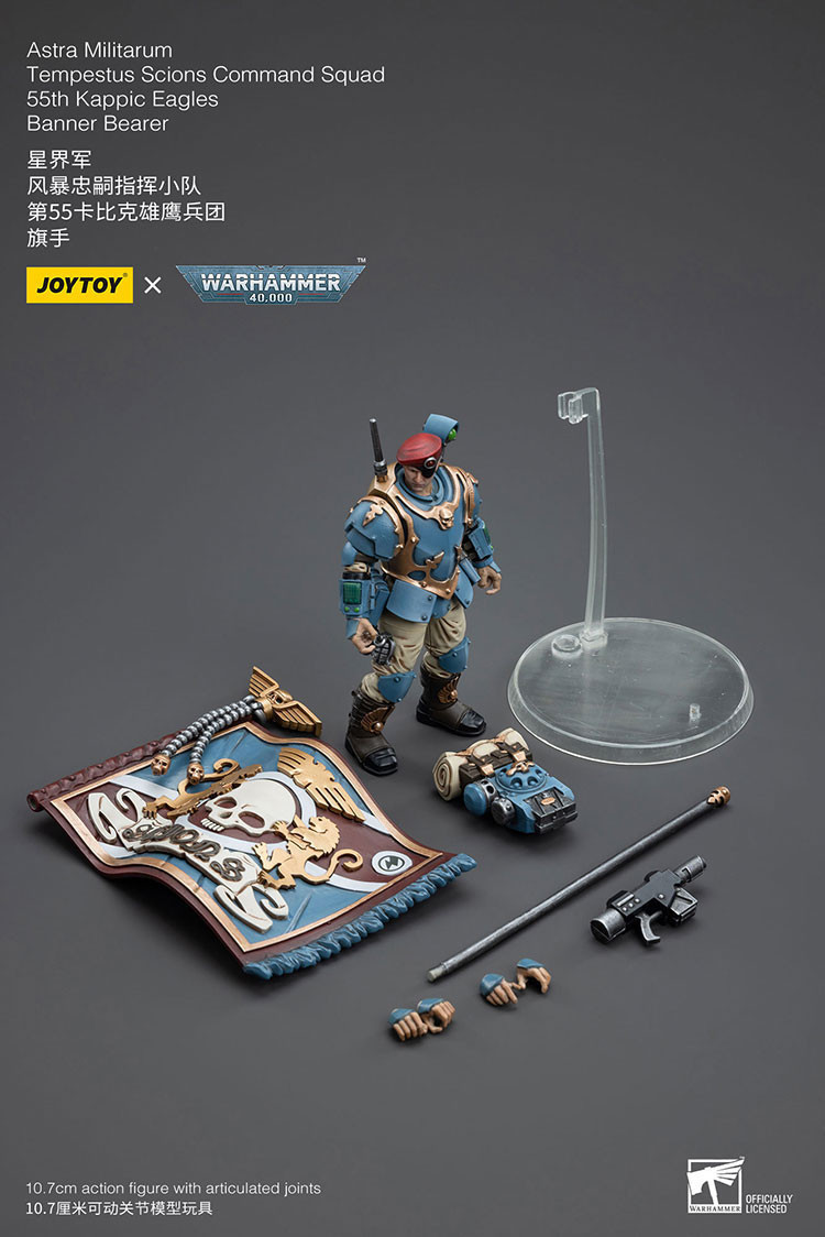 Astra Militarum Tempestus Scions Command Squad 55th Kappic Eagles Banner Bearer - view 7