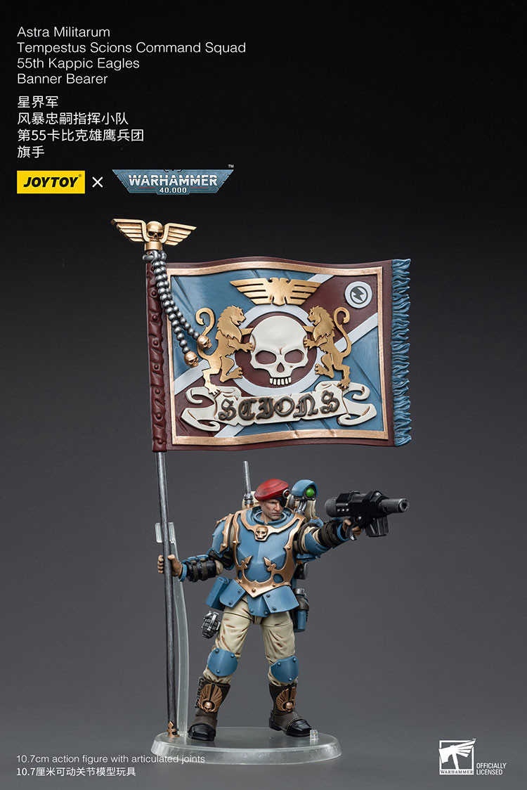 Astra Militarum Tempestus Scions Command Squad 55th Kappic Eagles Banner Bearer - view 9