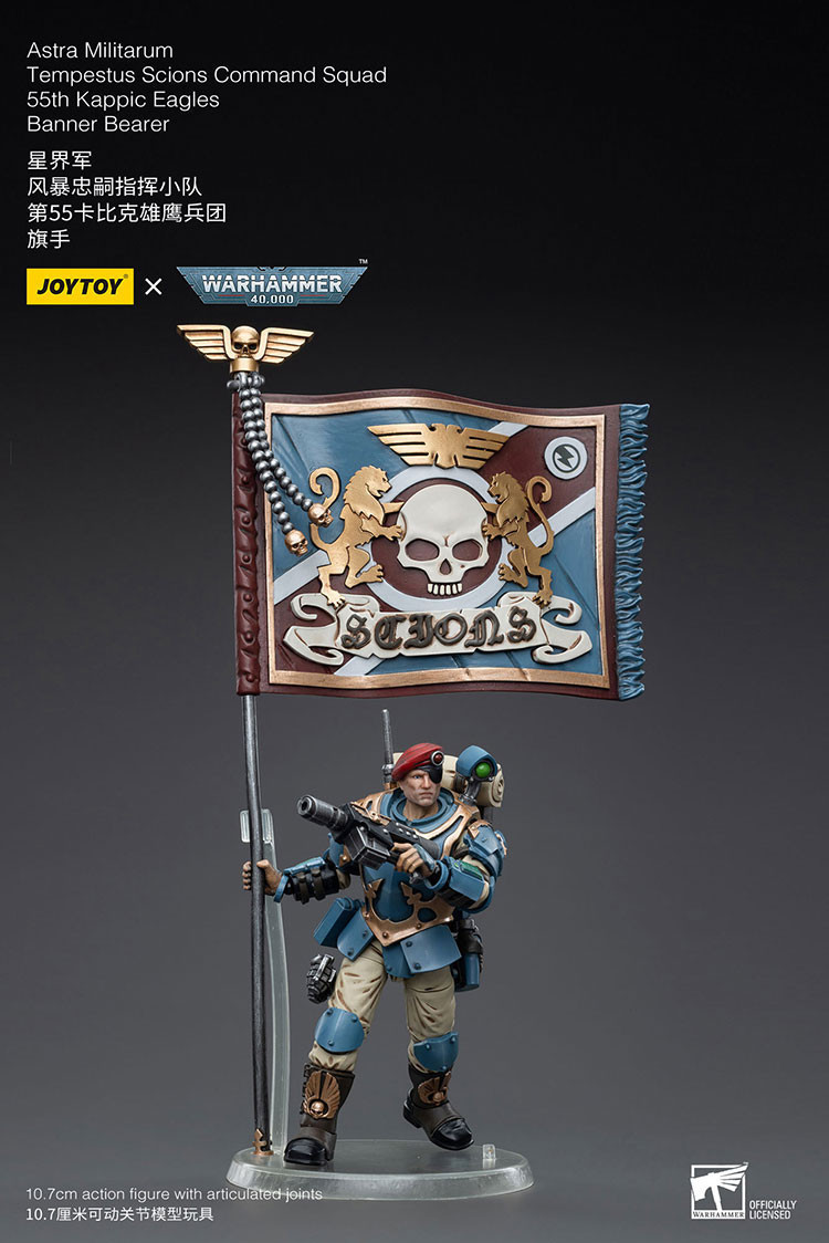 Astra Militarum Tempestus Scions Command Squad 55th Kappic Eagles Banner Bearer - view 11