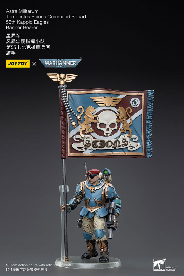 Astra Militarum Tempestus Scions Command Squad 55th Kappic Eagles Banner Bearer - view 10