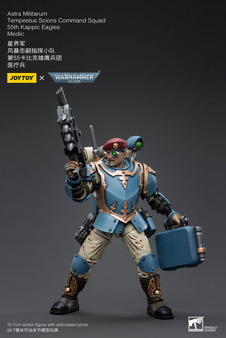 Astra Militarum Tempestus Scions Command Squad 55th Kappic Eagles Medic - view 10
