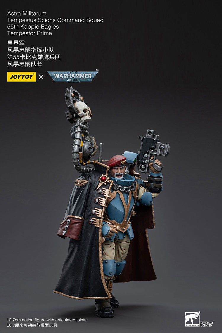 Astra Militarum Tempestus Scions Command Squad 55th Kappic Eagles Tempestor Prime - view 8