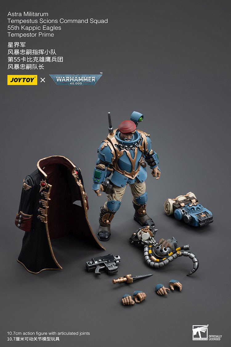 Astra Militarum Tempestus Scions Command Squad 55th Kappic Eagles Tempestor Prime - view 6