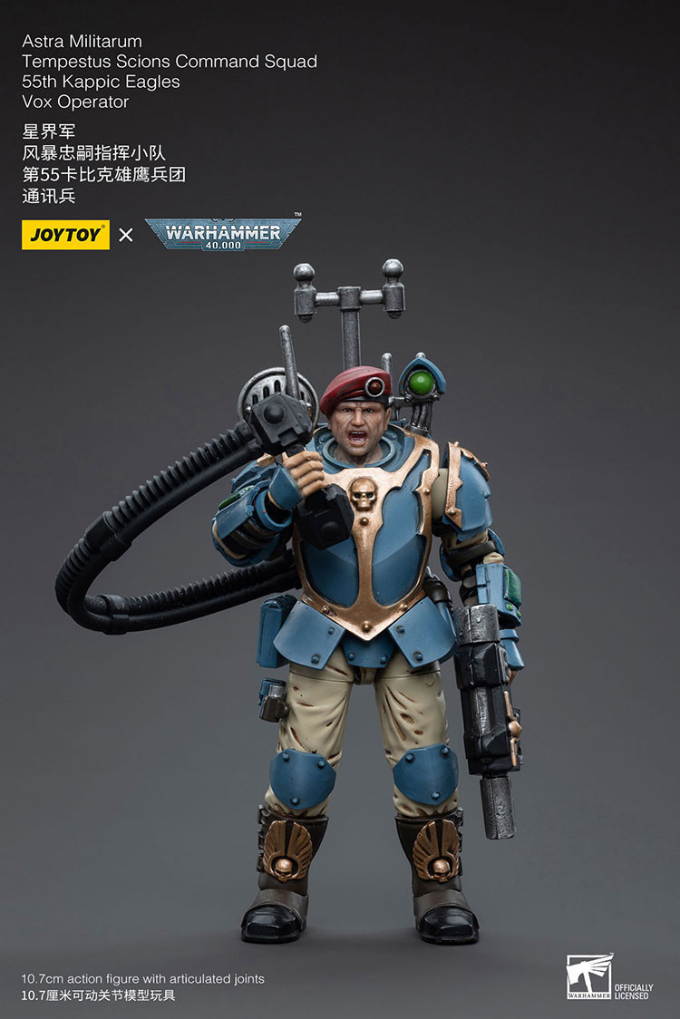 Astra Militarum Tempestus Scions Command Squad 55th Kappic Eagles Vox Operator - view 14