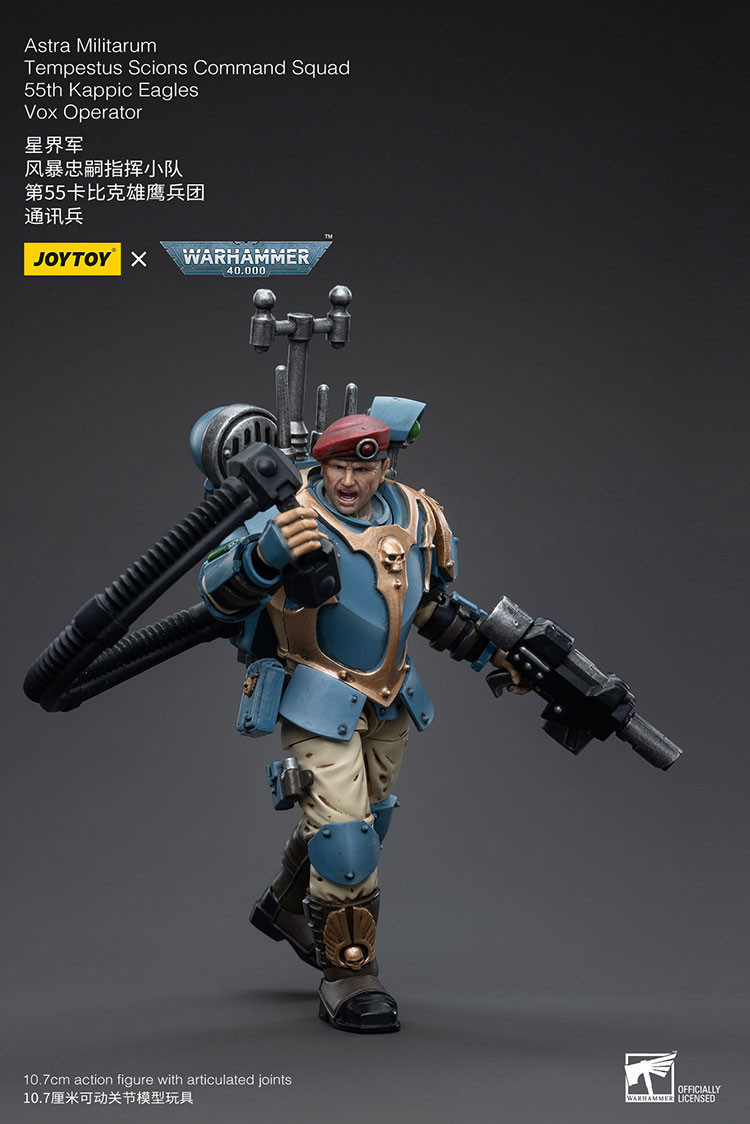 Astra Militarum Tempestus Scions Command Squad 55th Kappic Eagles Vox Operator - view 8