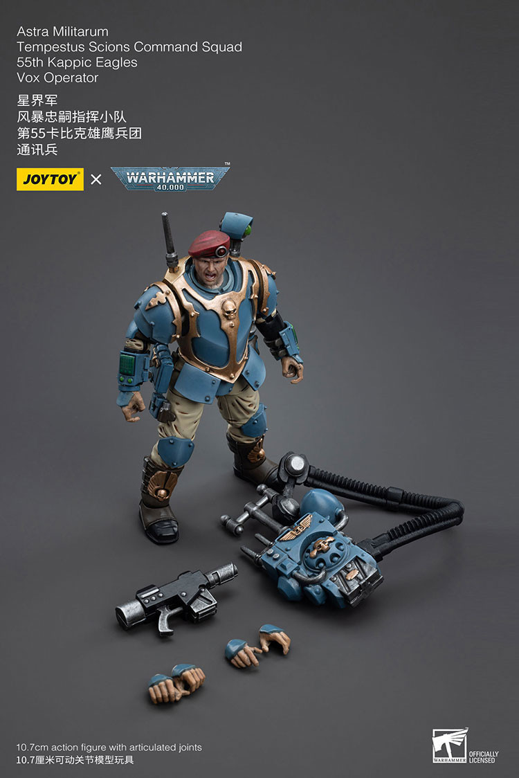 Astra Militarum Tempestus Scions Command Squad 55th Kappic Eagles Vox Operator - view 7