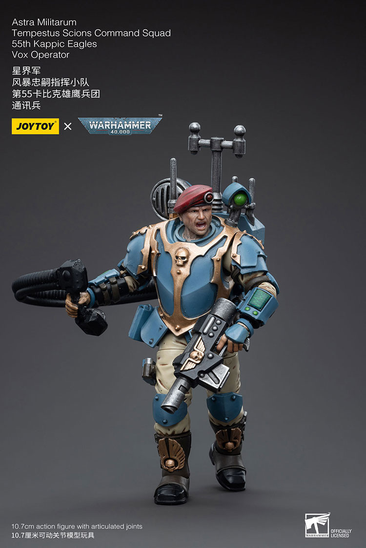 Astra Militarum Tempestus Scions Command Squad 55th Kappic Eagles Vox Operator - view 11