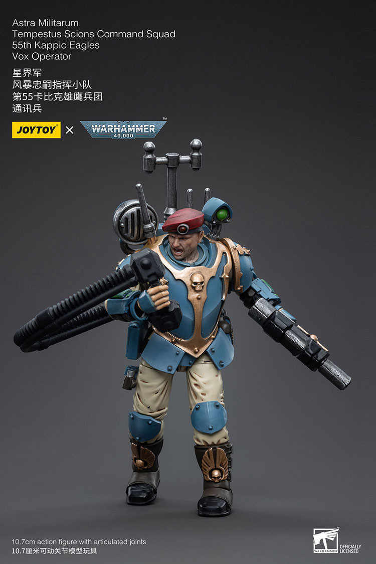 Astra Militarum Tempestus Scions Command Squad 55th Kappic Eagles Vox Operator - view 10