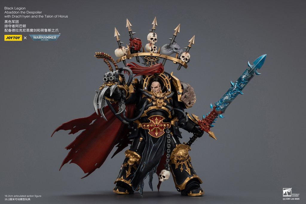 Black Legion Abaddon the Despoiler with Drach'nyen and the Talon of Horus - view 16