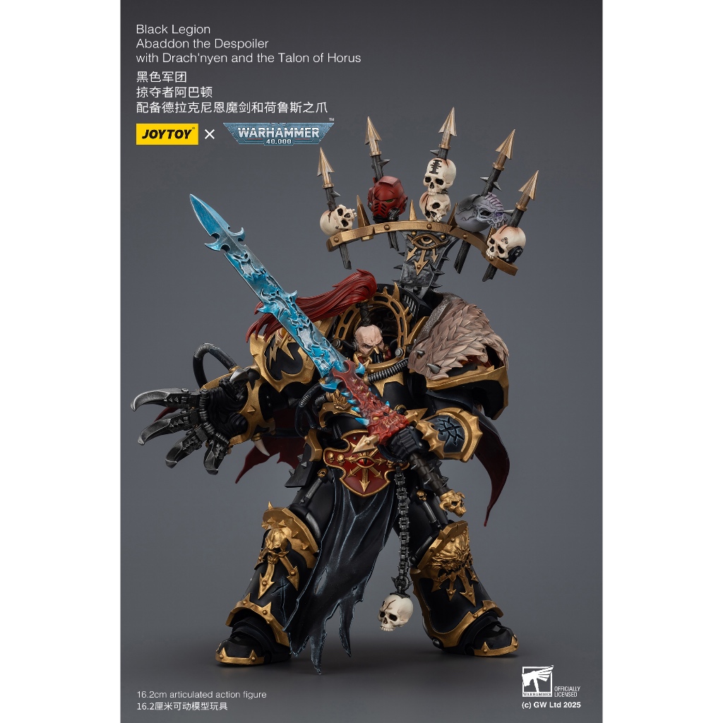 Black Legion Abaddon the Despoiler with Drach'nyen and the Talon of Horus - view 7