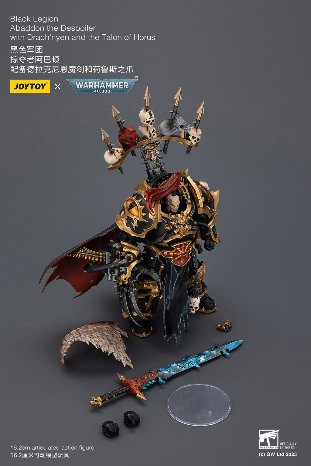 Black Legion Abaddon the Despoiler with Drach'nyen and the Talon of Horus - view 10