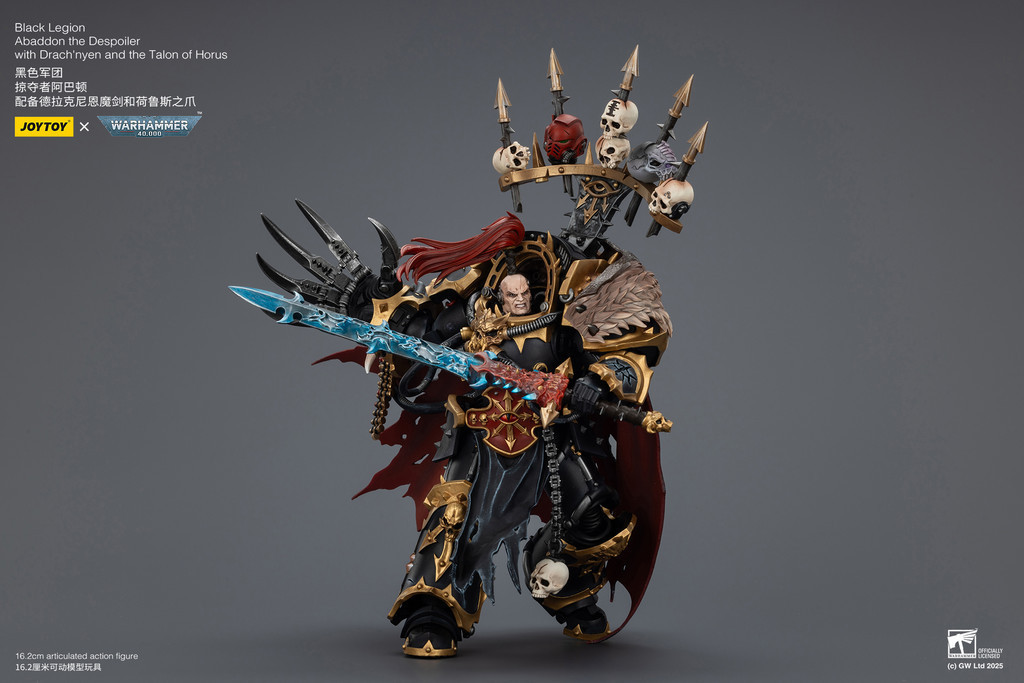 Black Legion Abaddon the Despoiler with Drach'nyen and the Talon of Horus - view 17